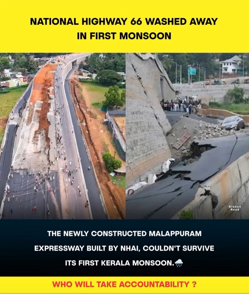IpshitaaOdisha's tweet image. Newly built NH66 in Malappuram collapsed in its first monsoon.
Crores of public money washed away with the rain.
Who is responsible for this disaster?

#NH66 #KeralaMonsoon #InfrastructureFailure #NHAI #PublicAccountability #Malappuram #TaxpayersMoney