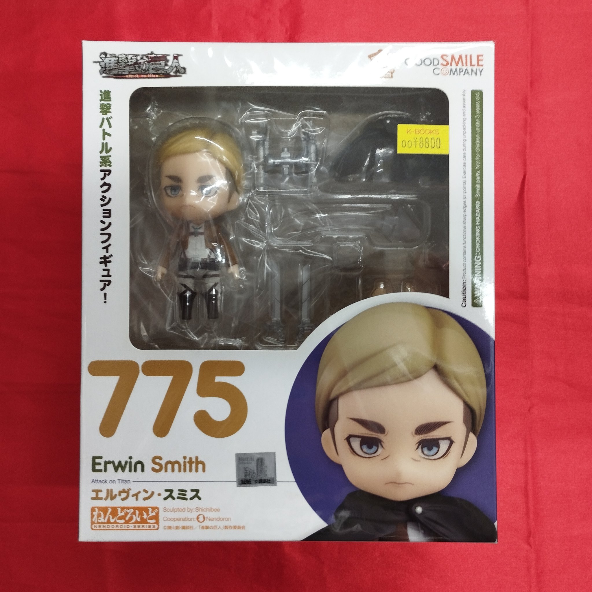 K-BOOKS キャラ館 on X: 