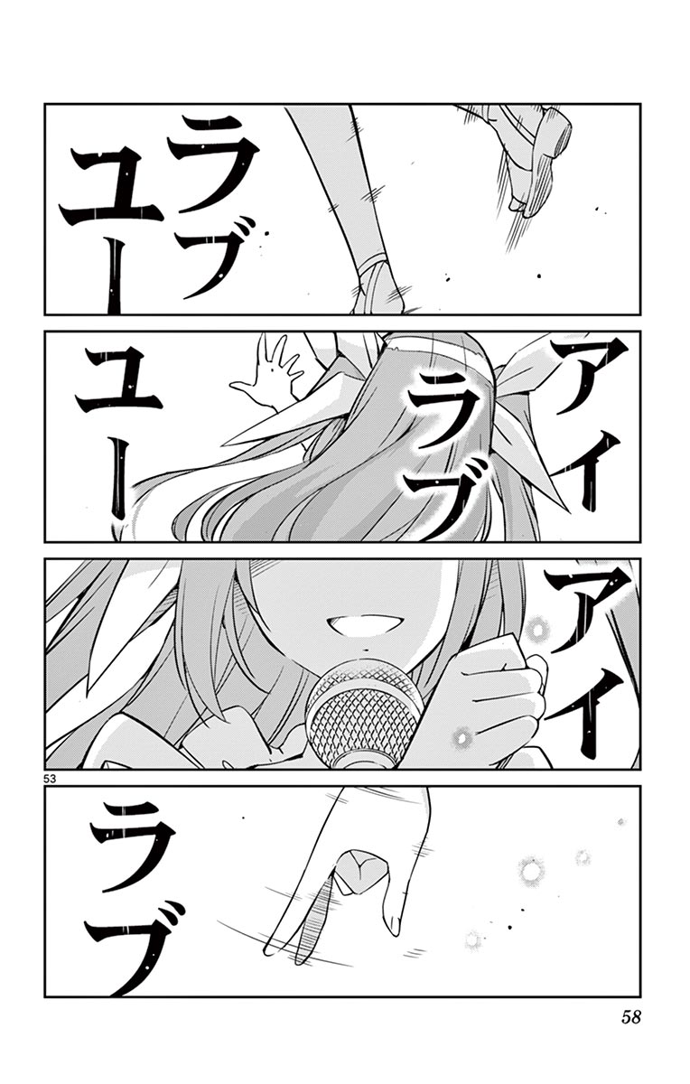 (14/16) 
