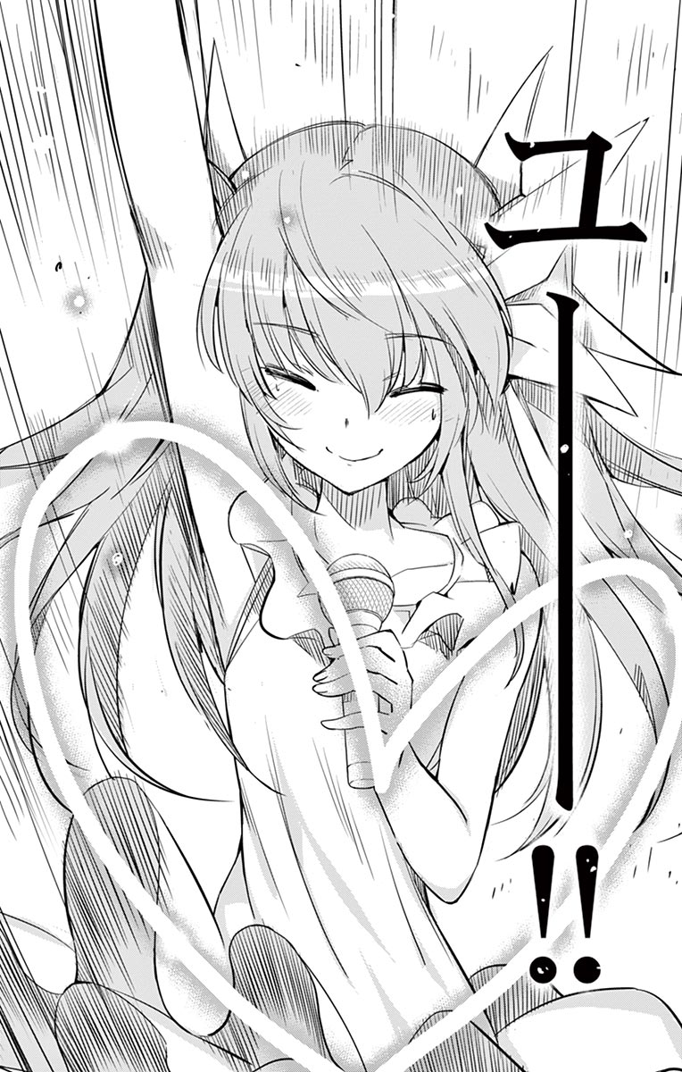 (15/16) 