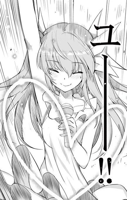 (15/16) 