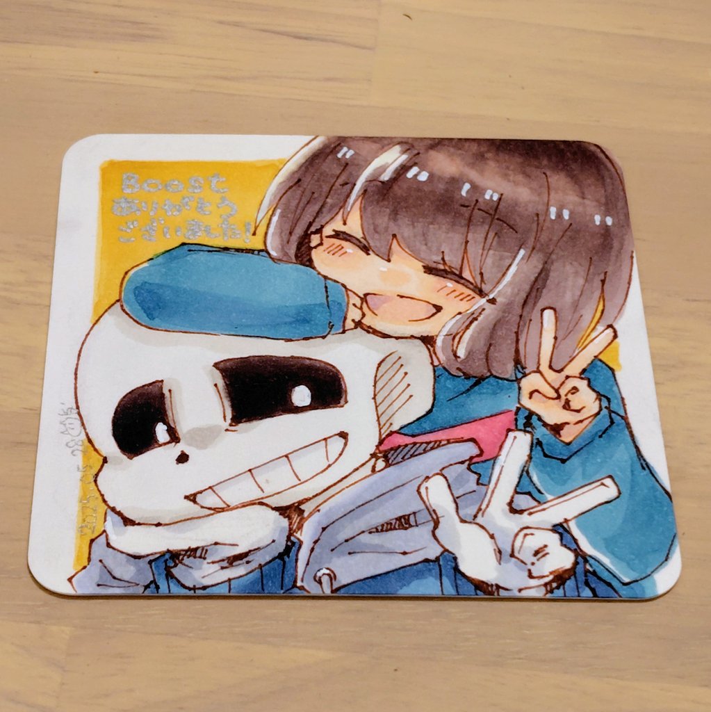仕事の都合にはよりますが、近日中に発送いたします。
もうちょっとお時間くださいませ。