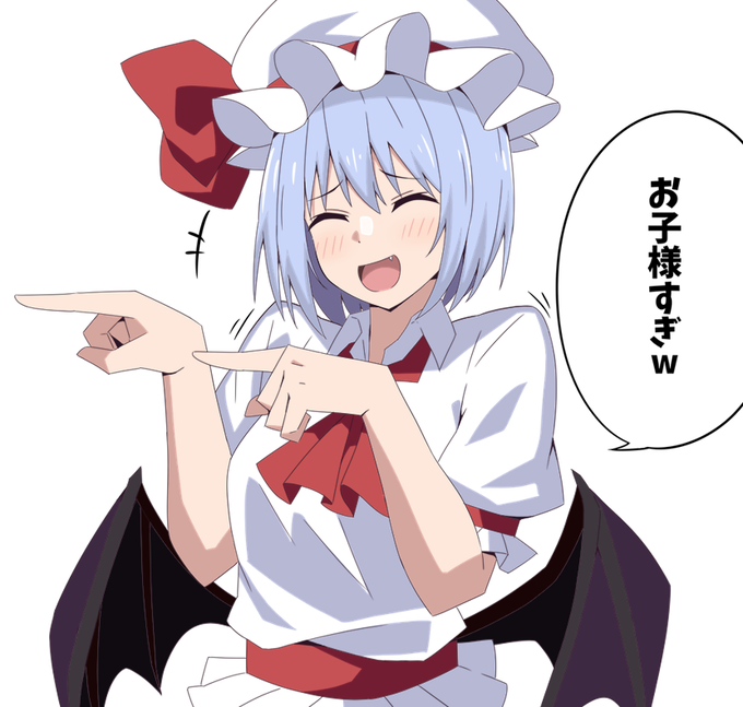 煽るレミリア
#東方Project 