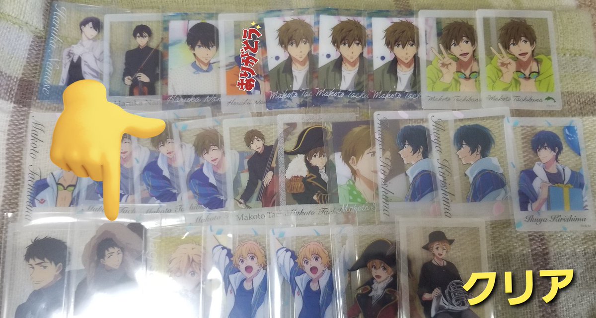 ai_tto's tweet photo. @asunyan 初めまして、こんばんは
検索からのお声がけありがとうございます。
画像お借りしまして、👇の宗介との交換は可能でしょうか？ご検討よろしくお願いいたします。 https://t.co/Y4WYMxV3Ze