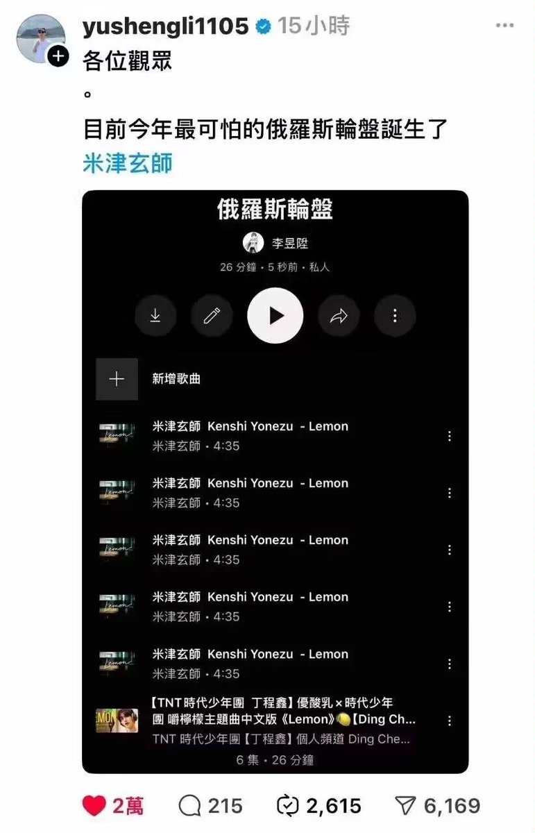 hsn (@hsn8086) on Twitter photo 