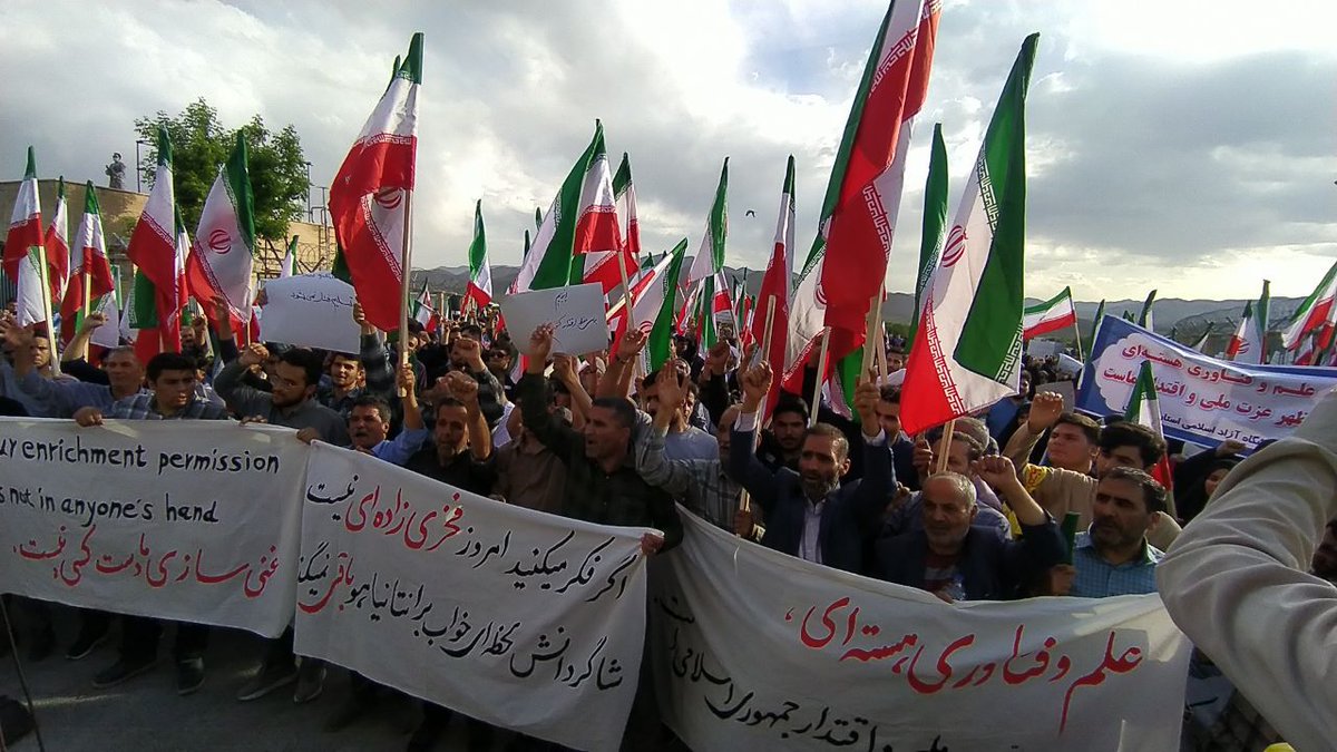 dokhtar_mahtab1's tweet image. پیشرفت در عرصه فناوری هسته ای یعنی خود کفایی...
"ما از حق خود دفاع میکنیم"
#غنی_سازی_پشتوانه_پیشرفت