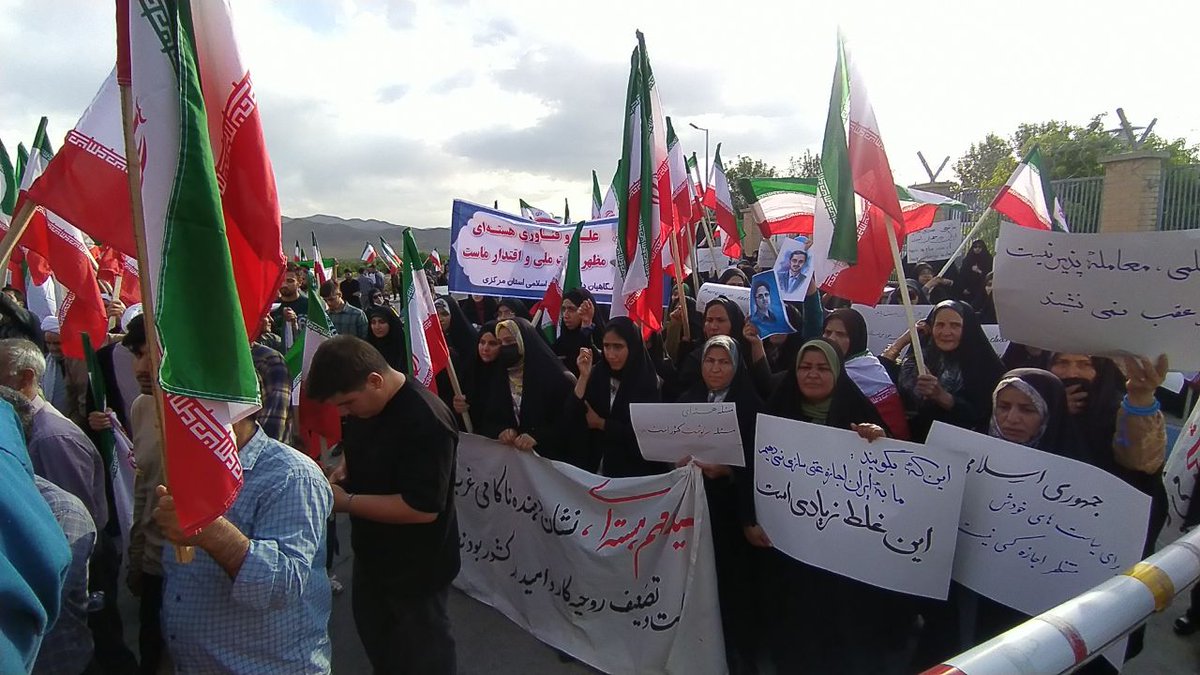 dokhtar_mahtab1's tweet image. پیشرفت در عرصه فناوری هسته ای یعنی خود کفایی...
"ما از حق خود دفاع میکنیم"
#غنی_سازی_پشتوانه_پیشرفت
