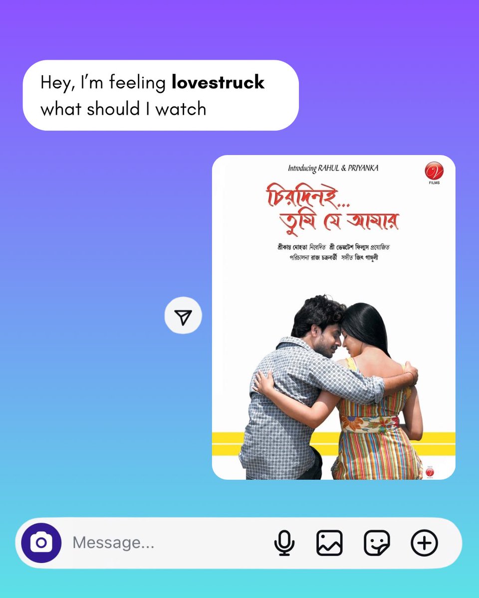 svfnxt's tweet photo. আজকের mood? মিক্সড plate.
SVF-এ order দিয়েছি — একটা thriller, একটা love story, একটা emotional drama।

#YourMoodFriend #FilmyTherapyDose #SVF4EveryMood #SVFMoodMatch #SVFFeelsClub #MoodSwingSpecial #BingeItWithSVF #WhenInDoubtWatchSVF https://t.co/2vPz6LG0S4