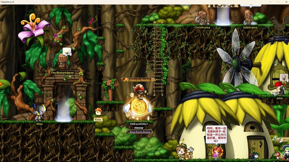 ERRAI 
ONEandONLY
#MaplestoryU #MaplestoryN #NXPC