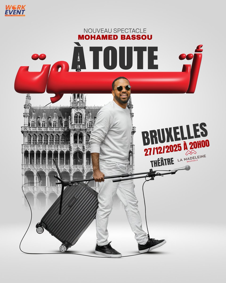 Bassou à La Madeleine le 27 décembre avec son spectacle "À Toute" !
Humour tranchant, regard affûté &amp; rires garantis.
🎫 Billets en vente via Ticketlive : bit.ly/43GEAhs
#bassou - #lamadeleine