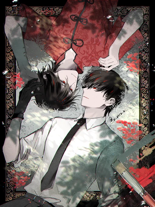 Doodle 大静