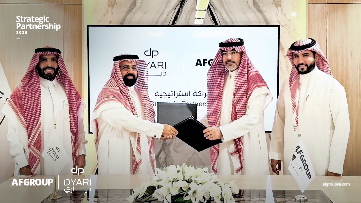 في خطوة جديدة نحو التوسع والتكامل، أبرمت AF GROUP اتفاقية شراكة استراتيجية مع شركة دياري للتطوير العقاري، تهدف إلى تعزيز التعاون في مجالات التصميم، التنفيذ، والتطوير العقاري.

وقد مثّل AF GROUP في مراسم التوقيع المهندس عبدالله الجاسر – رئيس مجلس الإدارة، فيما مثّل شركة دياري