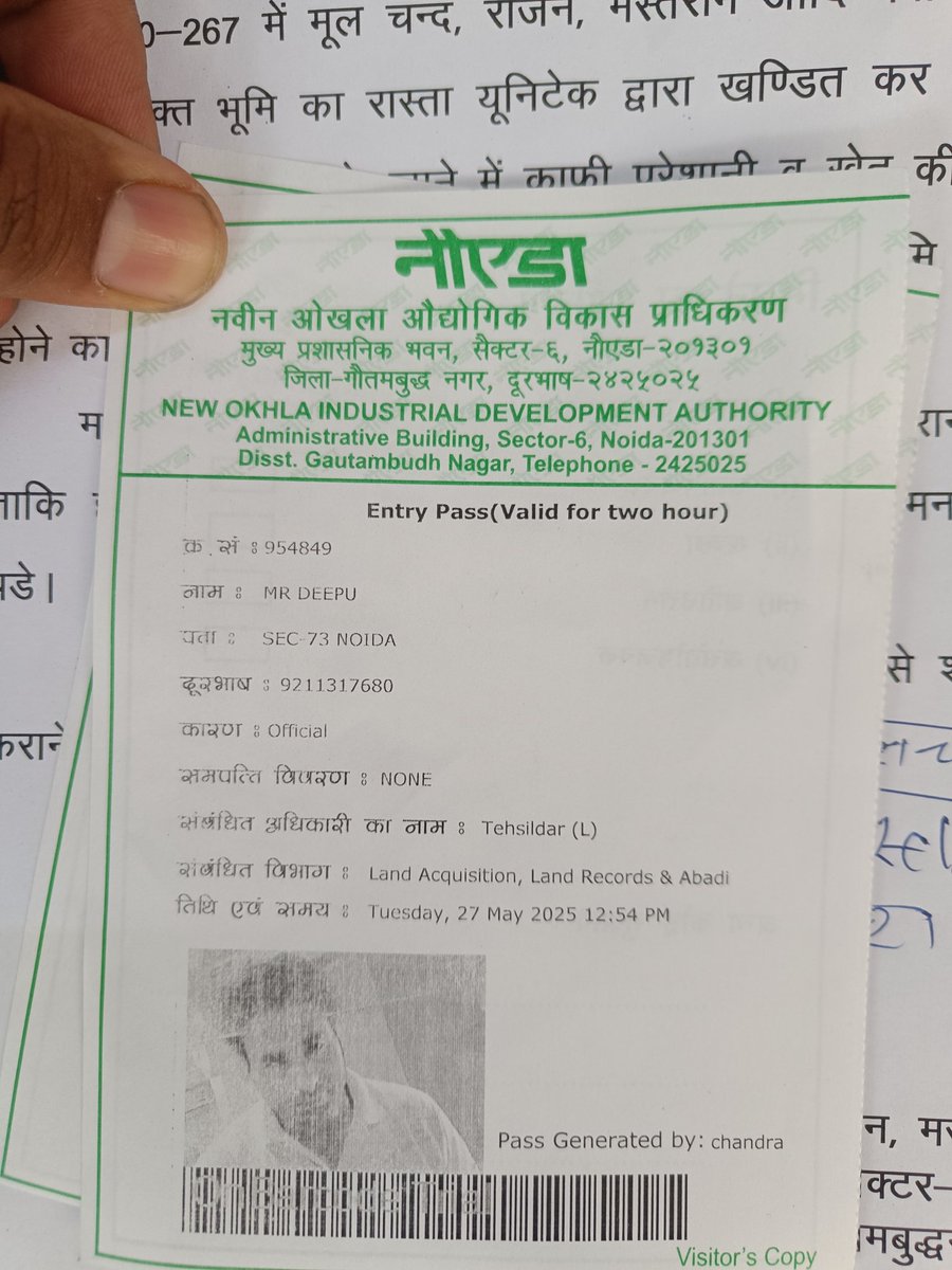 Deepu Yadav Yuva Team Sarfabad YTS (@deepuyadavji) on Twitter photo कृपया करके <a href="/noida_authority/">NOIDA Authority</a> इस बात पर संज्ञान किसान से ज्यादा बिल्डर को अहमियत ना दे किसान की भी सुनवाई करें <a href="/CeoNoida/">CEO, NOIDA Authority</a> <a href="/anil100y/">Anil Yadav</a> <a href="/yadavakhilesh/">Akhilesh Yadav</a> <a href="/PankajSinghBJP/">Pankaj Singh</a> <a href="/kaushalyadav85/">Kaushlendra Pratap Singh (Kaushal Yadav)</a> <a href="/NandiGuptaBJP/">Nand Gopal Gupta 'Nandi'</a> <a href="/CMOfficeUP/">CM Office, GoUP</a> <a href="/myogiadityanath/">Yogi Adityanath</a> <a href="/atulpradhansp/">Atul Pradhan</a> <a href="/UPGovt/">Government of UP</a> <a href="/grabsudheer/">sudheer BKUM(Bhartia kisan Union Munch)</a> <a href="/pahalvansukhbir/">sukhbir khalifa</a> कृपया करके <a href="/noida_authority/">NOIDA Authority</a> इस बात पर संज्ञान किसान से ज्यादा बिल्डर को अहमियत ना दे किसान की भी सुनवाई करें <a href="/CeoNoida/">CEO, NOIDA Authority</a> <a href="/anil100y/">Anil Yadav</a> <a href="/yadavakhilesh/">Akhilesh Yadav</a> <a href="/PankajSinghBJP/">Pankaj Singh</a> <a href="/kaushalyadav85/">Kaushlendra Pratap Singh (Kaushal Yadav)</a> <a href="/NandiGuptaBJP/">Nand Gopal Gupta 'Nandi'</a> <a href="/CMOfficeUP/">CM Office, GoUP</a> <a href="/myogiadityanath/">Yogi Adityanath</a> <a href="/atulpradhansp/">Atul Pradhan</a> <a href="/UPGovt/">Government of UP</a> <a href="/grabsudheer/">sudheer BKUM(Bhartia kisan Union Munch)</a> <a href="/pahalvansukhbir/">sukhbir khalifa</a>