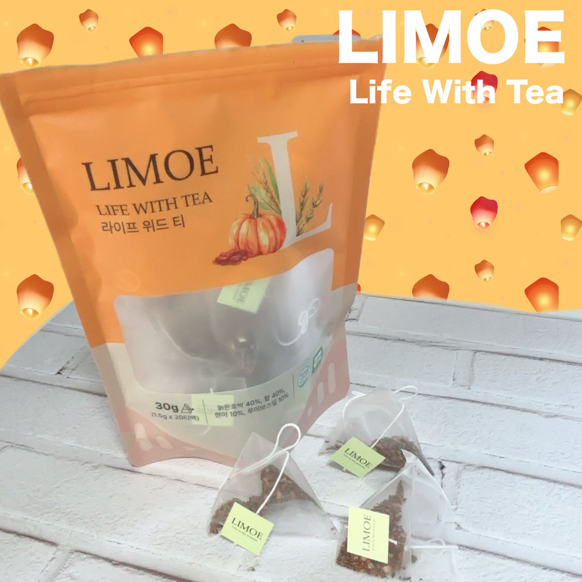 midorico78cosme's tweet photo. #PR #limoe
𓂃 ✍︎ LIMOE / Life with Tea
めぐりをサポートするオーガニックティー🫖100%自然原料で、農薬や化学肥料を使用していない韓国有機農食品認証📃
日本人にも親しみのある香ばしくてクセのない、飽きない味が特徴で、冷やしても熱くても美味しい~🫖🌟
冷たい水ペットボトルに入れておくだけでも出来るから仕事にも持って行けるよ!
#リモエ #オーガニックティー #インナービューティー