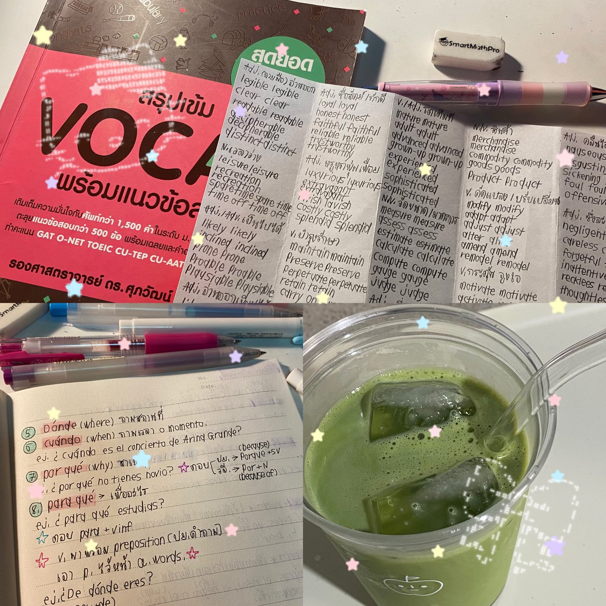 geniusmoo_'s tweet image. ₍^..^₎ 𐒡🍓⭐️