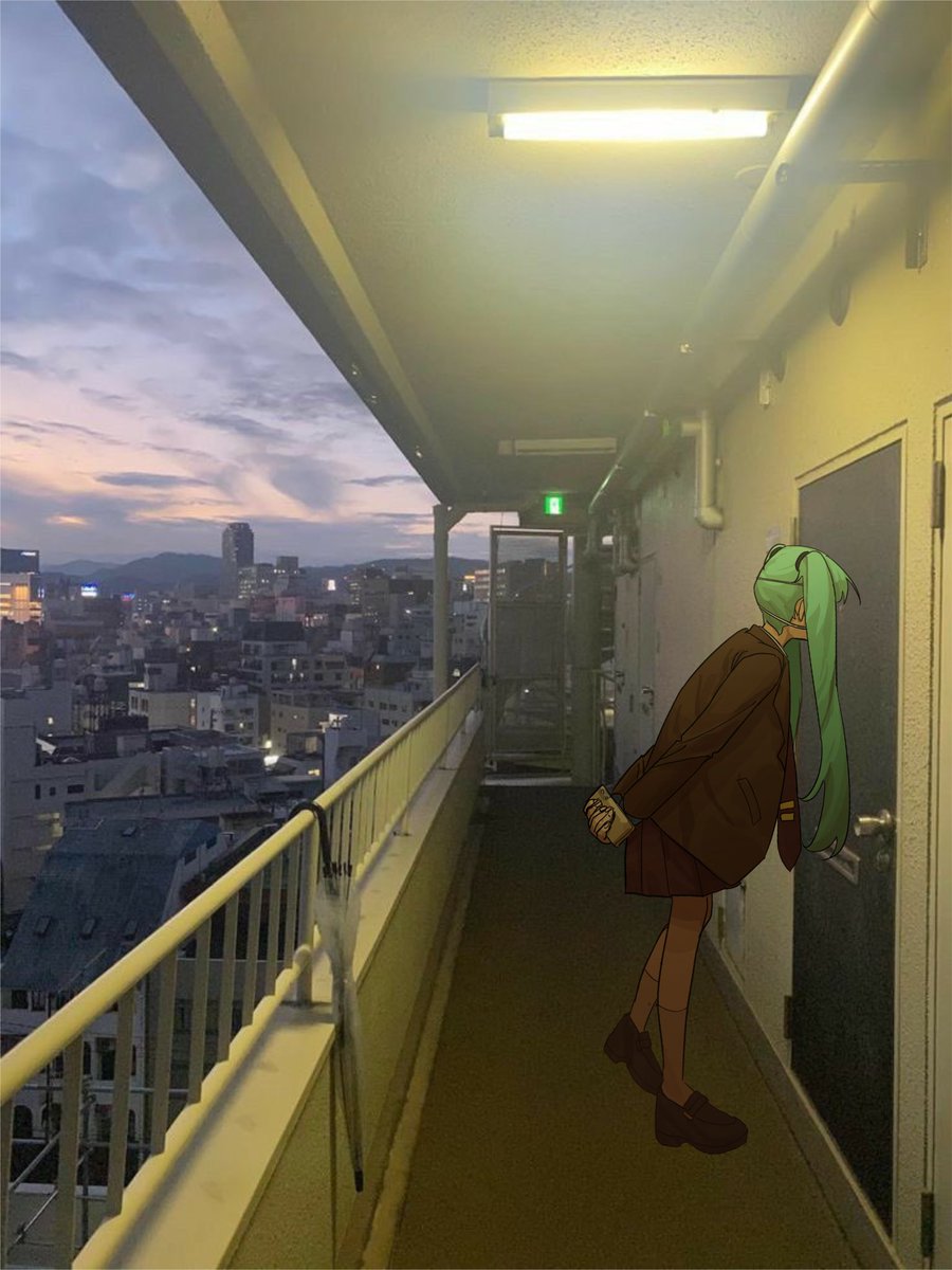 네 아타시 싯테루요