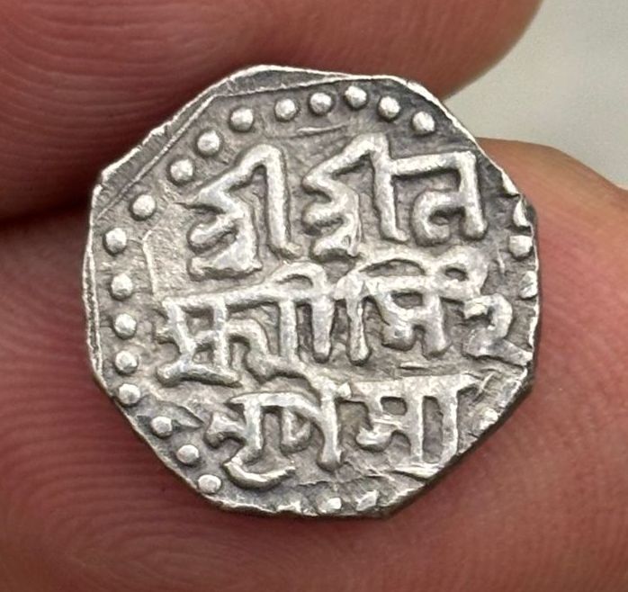 nabendubhadra's tweet photo. Kingdom of ASSAM Silver 1/4 RUPEE King LAKSHMI SINGHA Dated SK 1687
Price PM https://t.co/TATiz3OLIL