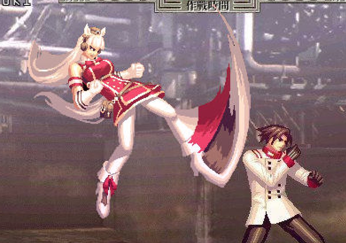 golshi jumpscare (fixed)