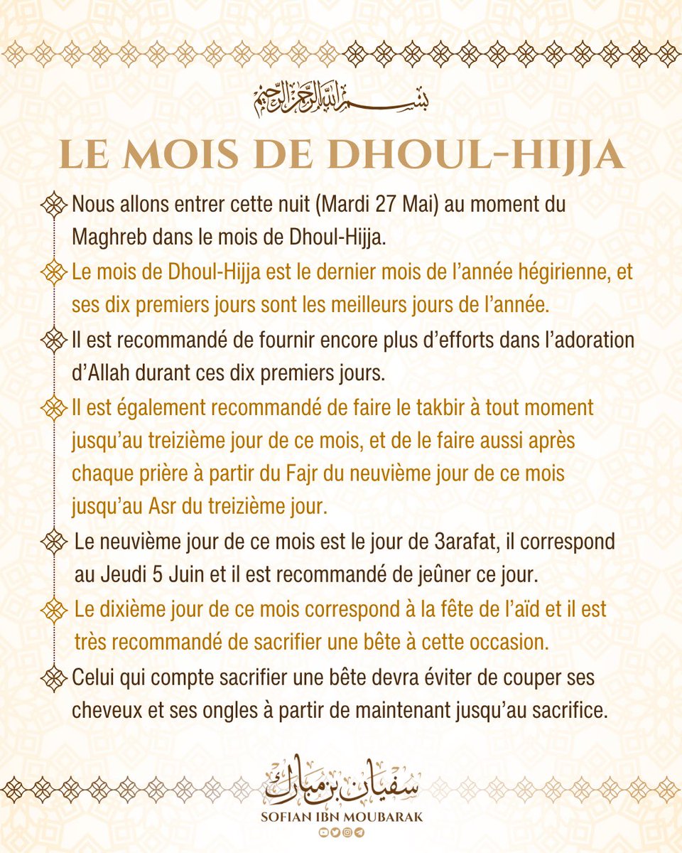 sofian_moubarak's tweet photo. https://t.co/WKxAoJCaS6