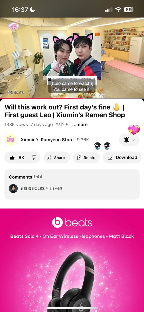 kathfulll's tweet photo. @Xiumin_store my best friends 🥹
#슈밍의라면가게 https://t.co/Xzz3xOUOHN