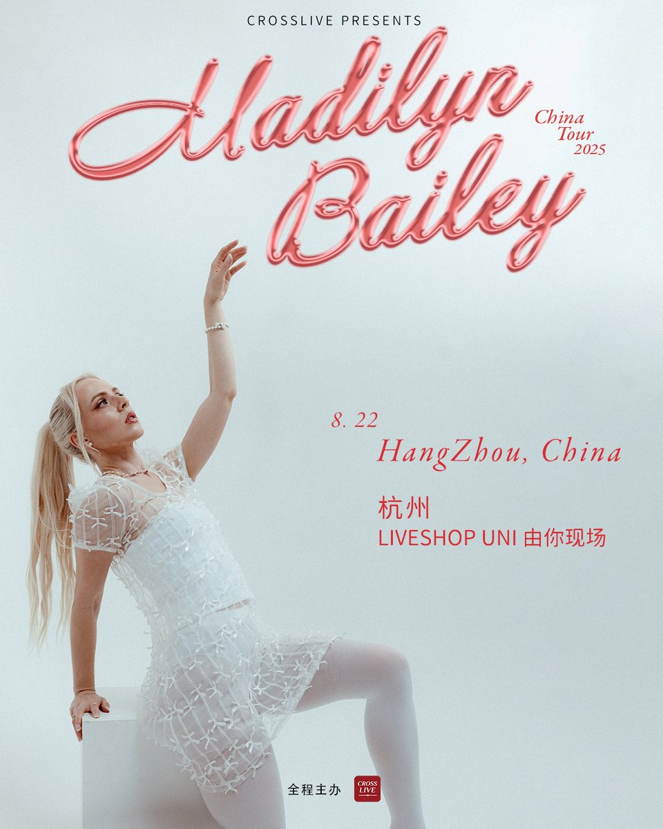 HEY FAM!!! so thrilled to announce 2 of the shows are already rescheduled with the rest to follow shortly! 🤟