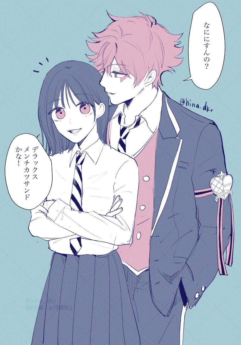 エー監♀
付き合ってないのに距離感おかしいのが好き 