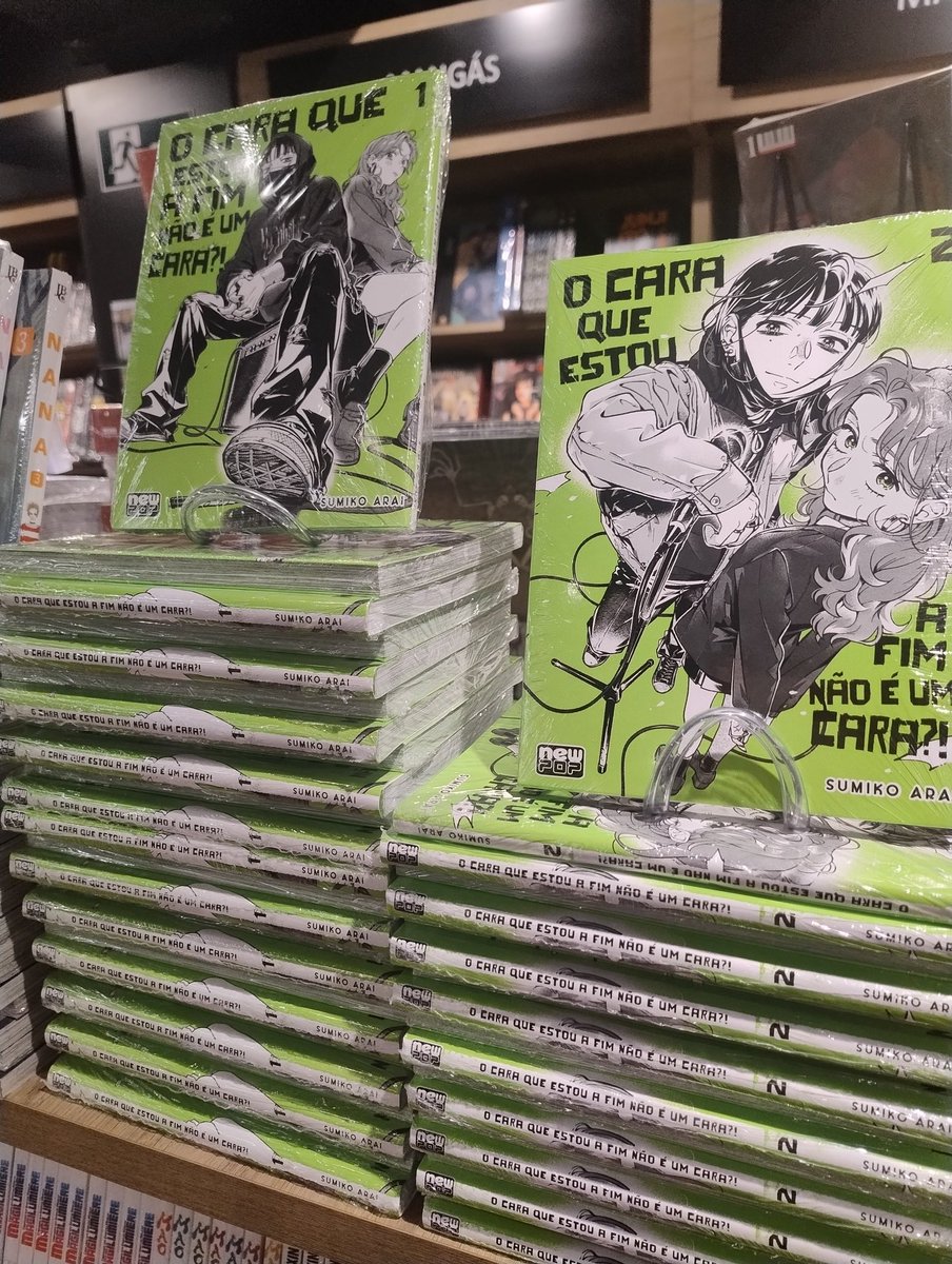 GREEN YURI SPOTTED IN BRAZIL !!!!! 💚