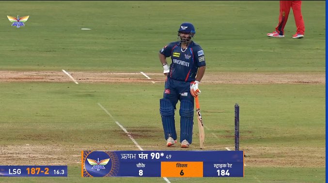 mayurlightwala's tweet photo. #RCBvsLSG

ऋषभ पंत ने एकाना स्टेडियम में शतक ठोककर आग लगा दी! #LSGvsRCB #RishabhPant #IPL2025 https://t.co/U8RouVeOgp