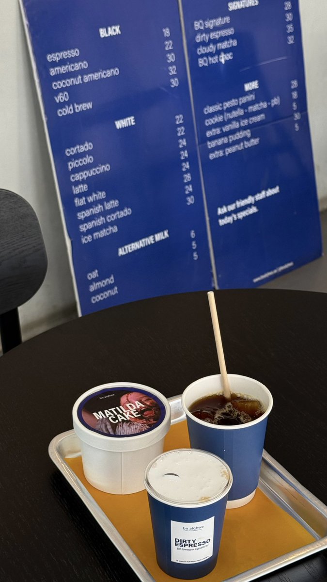 ما يجبر الخاطر إلا نبرة الصوت 
من غير صوتك مَا للخاطر جبر 💙'،