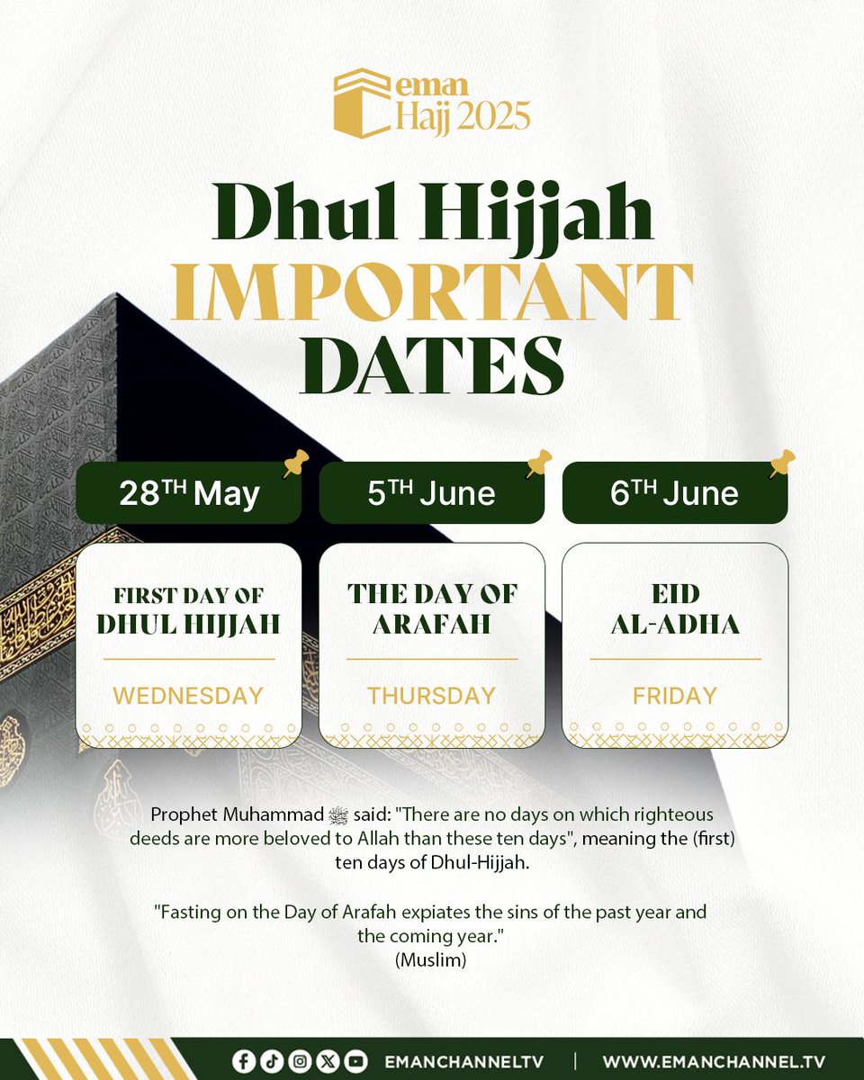 EmanChannel tweet media