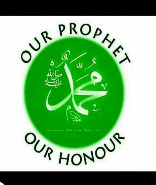 unknown4uall's tweet image. #ProphetMuhammad 
#ProphetMuhammadSAW 
#ProphetMuhammad4All 
#prophets 
#Hajj1446 
#haji2025 
#Hajj_and_Umrah 
#Quran 
#Quran_is_our_soul 
#MuslimUmmah 
#Muslim_Ummah