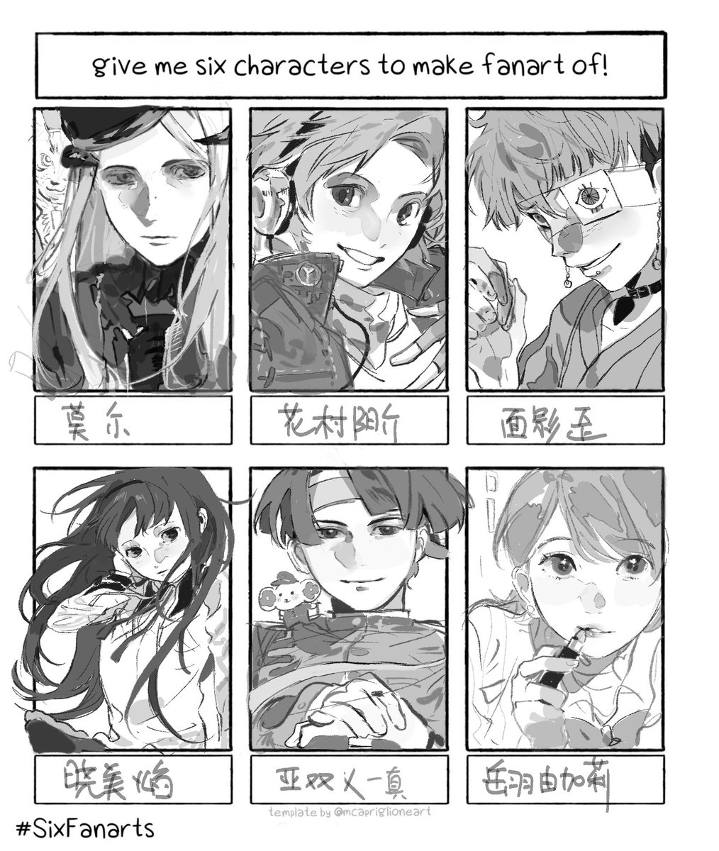 ACHAI_dong's tweet image. 