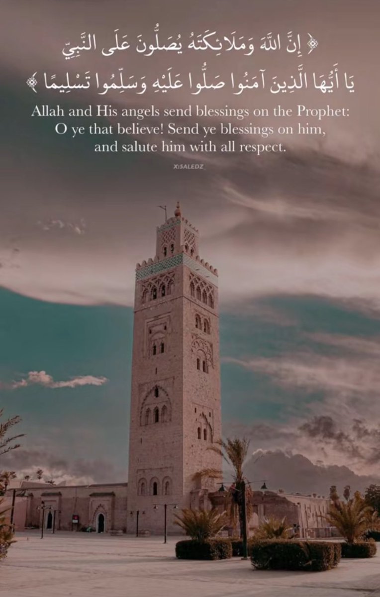 raed0013's tweet photo. #استغل_العشر_بكثره_ذكرالله وكثرة الصلاه على النبي /اللهم صل وسلم على نبينا محمد 🌹 https://t.co/Id0iUeA3OM