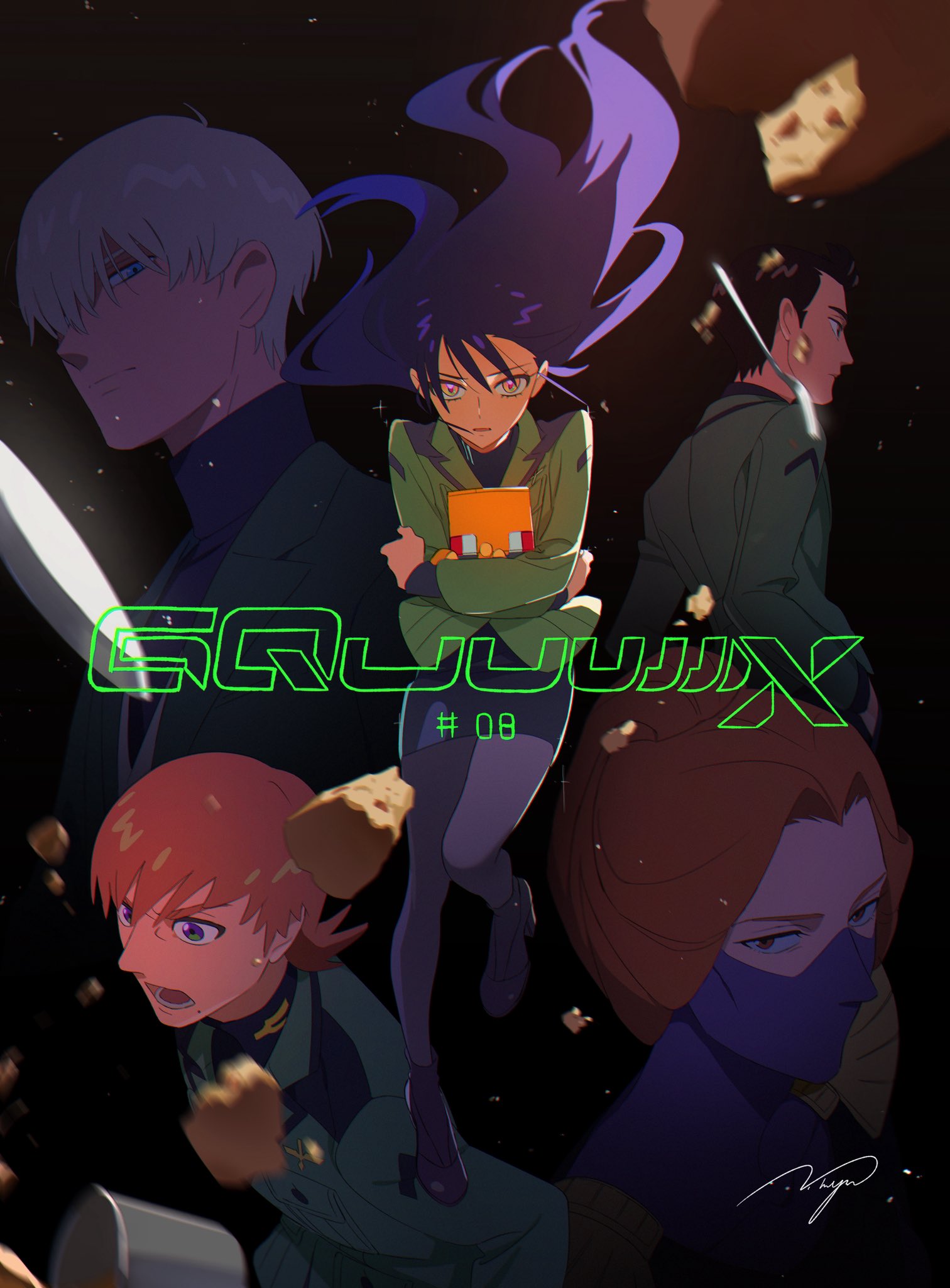 マンガ・アニメ文献目録　竹内オサム・監修 マンガ・アニメ文献目録 竹内オサム・監修