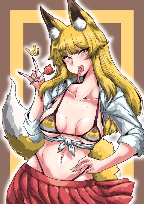やつめ(  )さんのところのみこもさんアメスク風味 