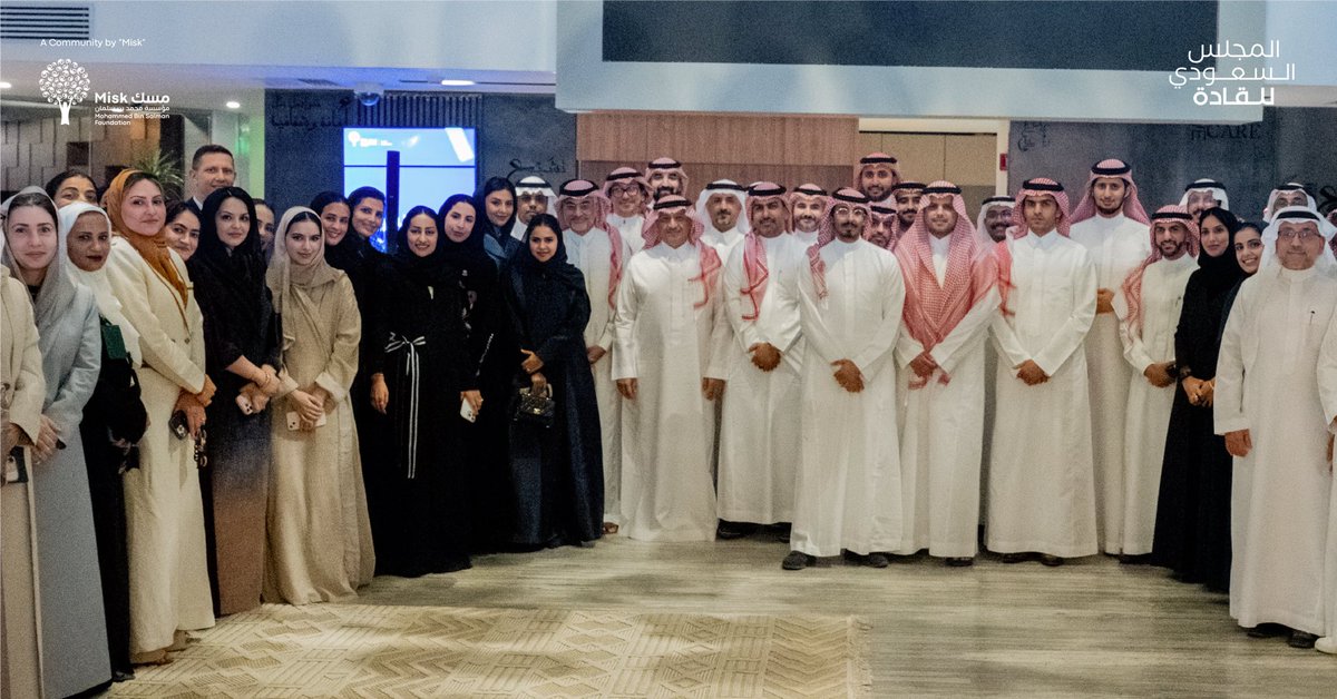 تشرّفنا في #المجلس_السعودي_للقادة ضمن مبادرة "لقاء القائد" بحضور معالي وزير التعليم، الأستاذ يوسف بن عبدالله البنيان، الذي شاركنا خلاصة تجربته القيادية الثرية، المُمتدة عبر عددٍ من القطاعات الوطنية الحيوية.