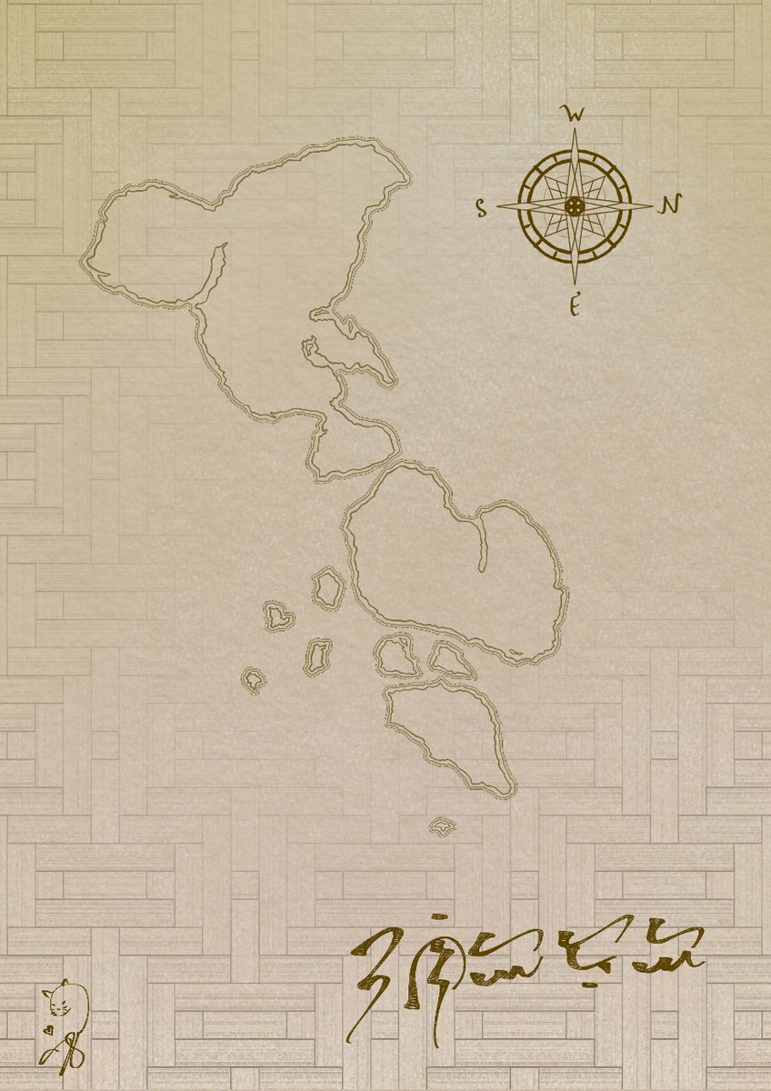 cjollyey's tweet photo. "This is the known world of Oneiroi, the map passed down through generations.
But some say it's missing something..."
#fantasymap #worldbuilding #art #fantasyworld #oneiroi #artmoots https://t.co/ZpZIJXK29R