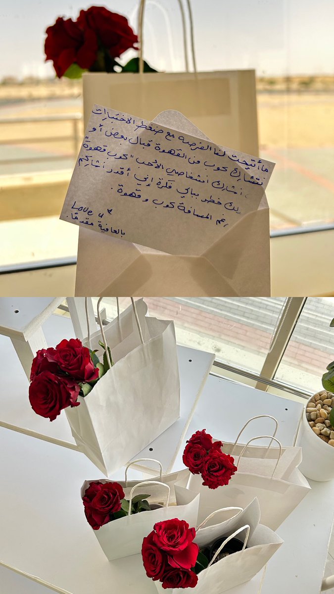 ARsky77's tweet photo. ! end of 4th year in PT

✨1446 ✨
سنه التحديات القويه والمعارف الجميلة ، سنه تطورت فيها للأفضل وعلى رغم صعوبتها الا انها كانت قادره على تحقيق شعور امتناني لكل ماهو جميل حولي ولكل جهد اجتهدته فيها  ❤️‍🩹

Soon senior arwa🥳 https://t.co/lqpHrLUAvc
