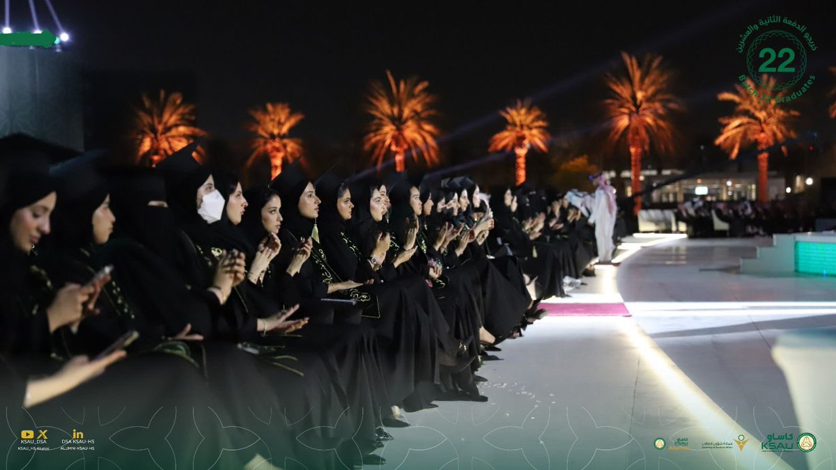 عمادة شؤون الطلاب (@ksau_dsa) on Twitter photo <a href="/Dr_b_almuqbil/">بدر المقبل</a> شهدنا في حفل تخرج دفعة عام 2025،
قلوب تفيض فخرًا ومشاعر لا تُنسى🎓
تجلّت لحظات الفرح والإنجاز في وجوه الخريجين والخريجات، وامتلأت سماء الحفل بتطلعات نحو مستقبل مشرق.
سفراء كاساو كانوا جزءًا من هذه اللحظة، يحملون روح الانتماء والفخر.
#عام_من_الإنجاز2024_2025 <a href="/Dr_b_almuqbil/">بدر المقبل</a> شهدنا في حفل تخرج دفعة عام 2025،
قلوب تفيض فخرًا ومشاعر لا تُنسى🎓
تجلّت لحظات الفرح والإنجاز في وجوه الخريجين والخريجات، وامتلأت سماء الحفل بتطلعات نحو مستقبل مشرق.
سفراء كاساو كانوا جزءًا من هذه اللحظة، يحملون روح الانتماء والفخر.
#عام_من_الإنجاز2024_2025
