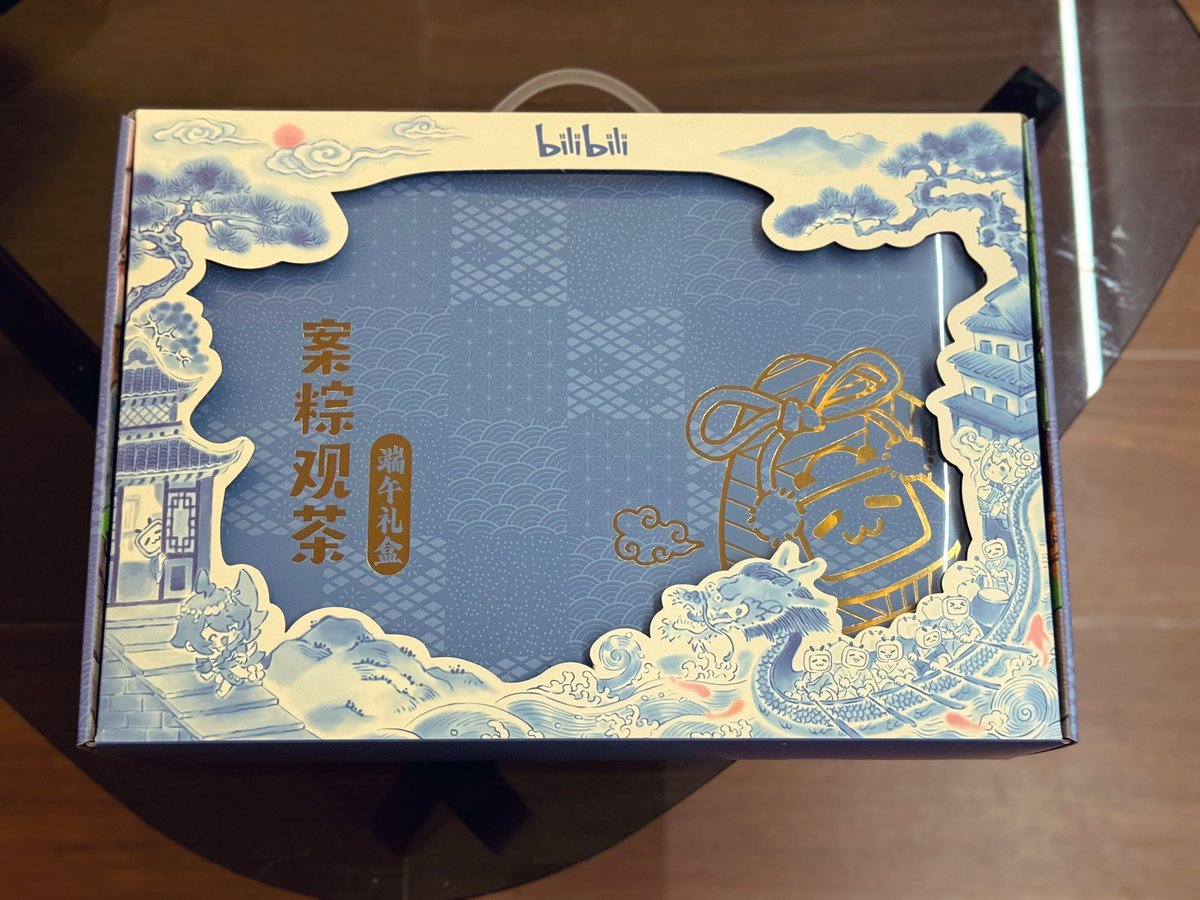 SamuelQZQ's tweet image. B站送的端午礼盒还挺精致