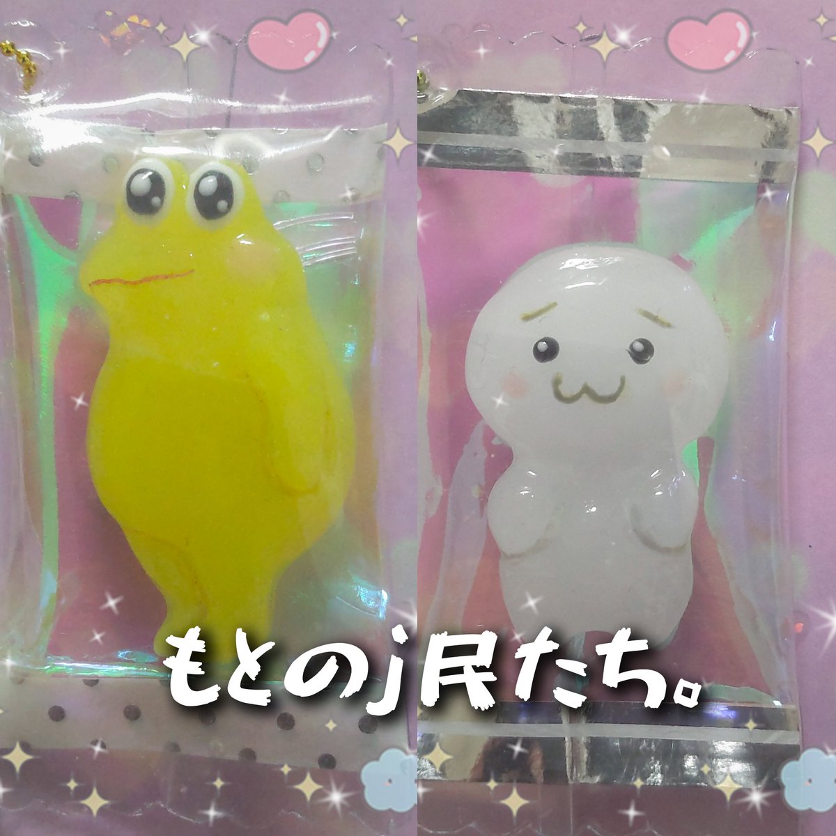 yataro0429様 まとめ売り コミック20冊 まとめ売り 令嬢もの など - メルカリ