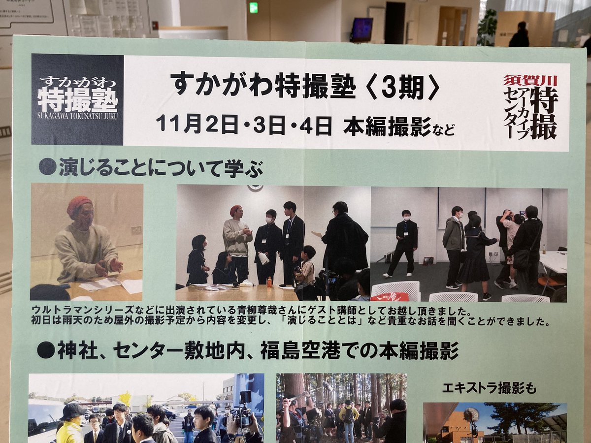ETN_SAN's tweet photo. 久しぶりにログインしたし需要のありそうなものを公開しておくか…… https://t.co/iob7KfujN7
