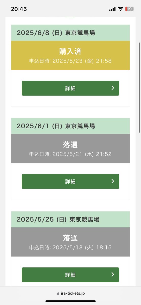 ゆきも tweet media