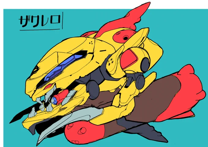 ザクレロ 