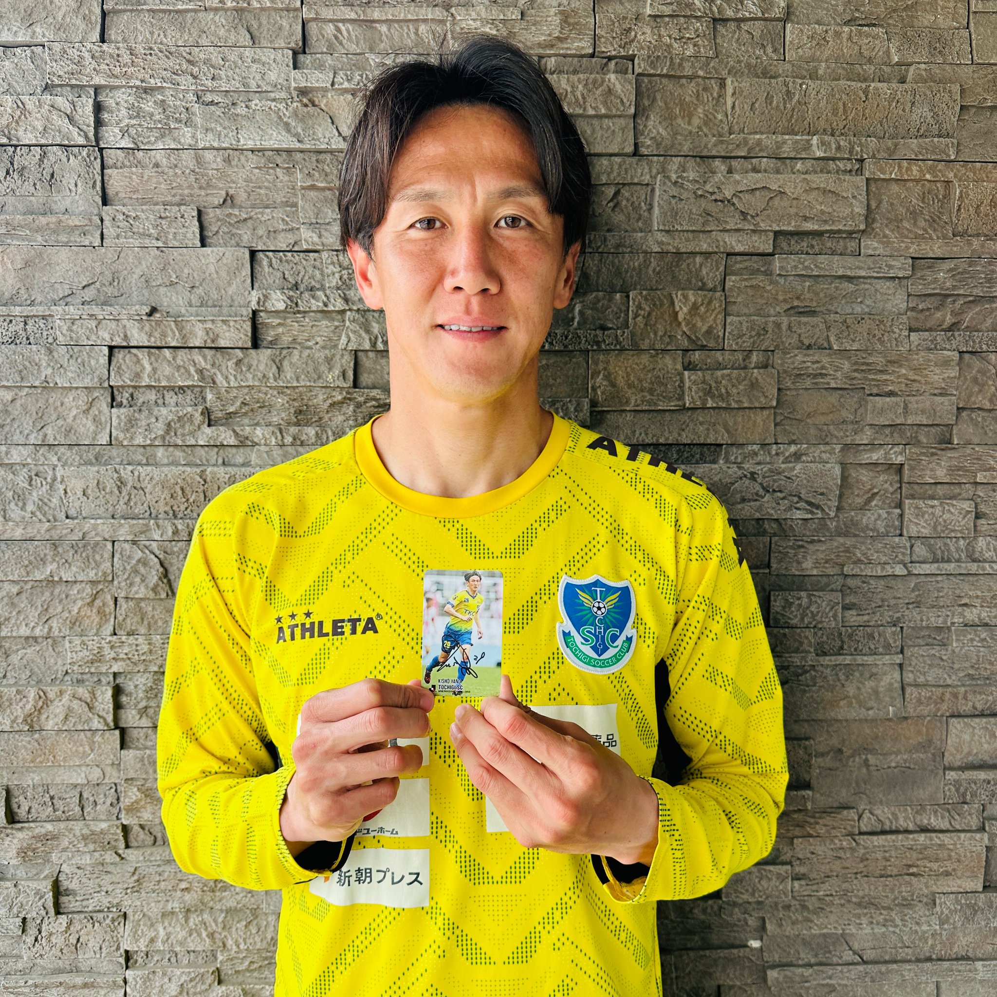 矢野貴章「直筆サイン入りフォト」Jリーグ 栃木SC｜Tochigi SC on X: 