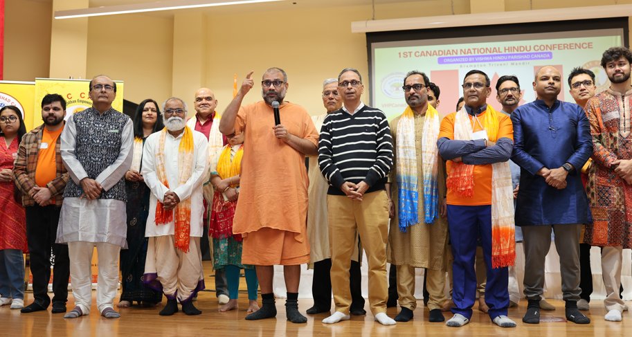 VHP Canada tweet media