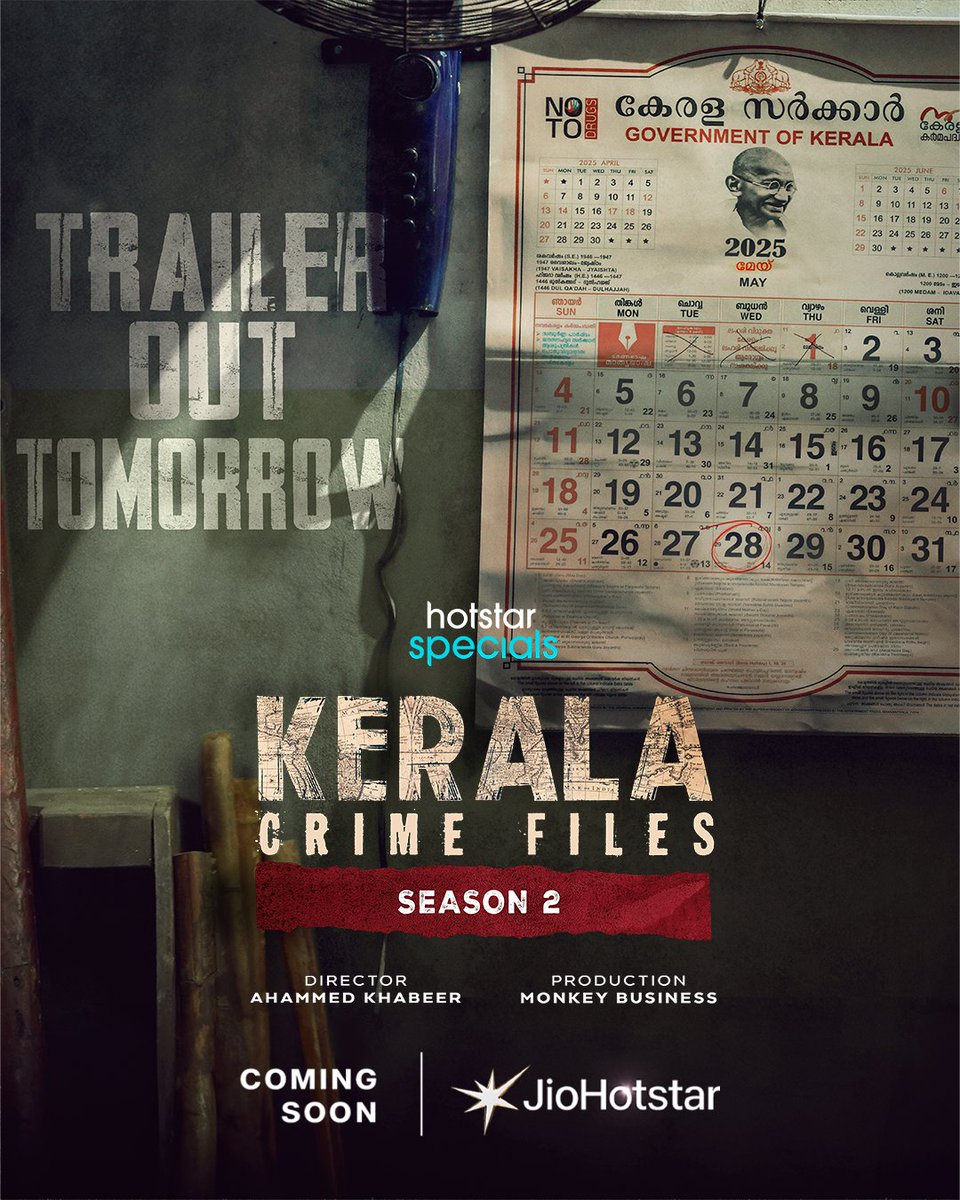 JioHotstar Malayalam (@jiohotstarmal) on Twitter photo The date is marked. The suspense begins.
Kerala Crime Files Season 2 — Trailer drops tomorrow
<a href="/LalDirector/">Lal</a> <a href="/AjuVarghesee/">Aju Varghese</a> <a href="/_AajKaArjun_/">Arjun Radhakrishnan</a> <a href="/ahammedkhabeer/">Ahammed Khabeer</a>
#HotstarSpecials #KeralaCrimeFilesSeason2 #ComingSoon #KeralaCrimeFilesS2 #KCF2 #KCF #JioHotstar #JioHotstarMalayalam The date is marked. The suspense begins.
Kerala Crime Files Season 2 — Trailer drops tomorrow
<a href="/LalDirector/">Lal</a> <a href="/AjuVarghesee/">Aju Varghese</a> <a href="/_AajKaArjun_/">Arjun Radhakrishnan</a> <a href="/ahammedkhabeer/">Ahammed Khabeer</a>
#HotstarSpecials #KeralaCrimeFilesSeason2 #ComingSoon #KeralaCrimeFilesS2 #KCF2 #KCF #JioHotstar #JioHotstarMalayalam