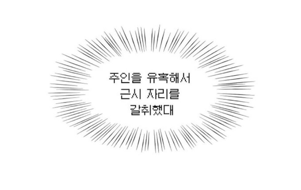 Salt_niwa's tweet photo. https://t.co/7A7aAvFBZa