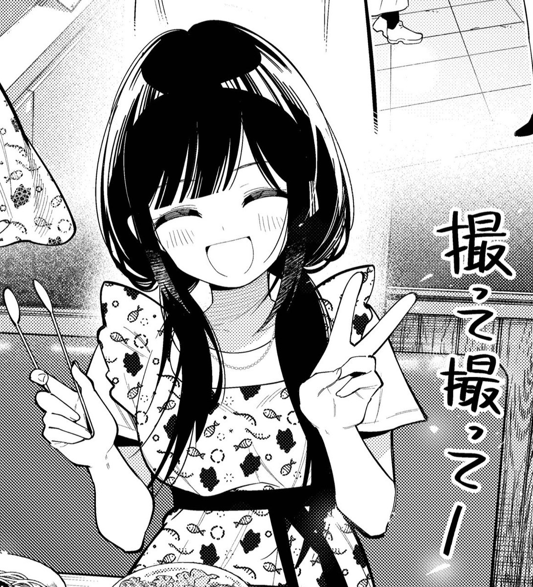 明日のマヨチューはしのぶが可愛い感じですよ 