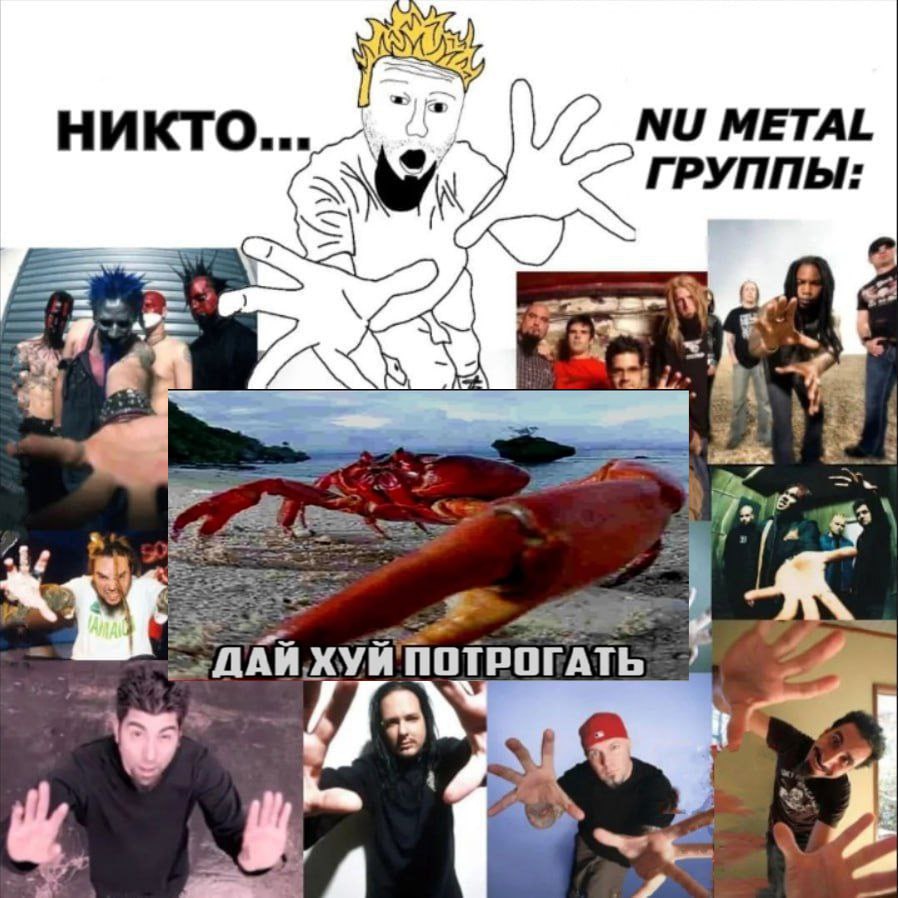 Б҄еⷷсⷭсⷭмⷨыꙹсⷭлⷧеⷷнⷩнⷩыꙹйꙵ сⷭыꙹрⷬоⷪкⷦ🦫 (@tiscks) on Twitter photo 